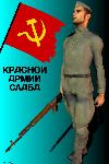 soviet poster